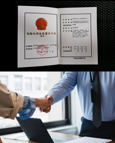 重合同、守信用，經(jīng)營(yíng)方式多樣